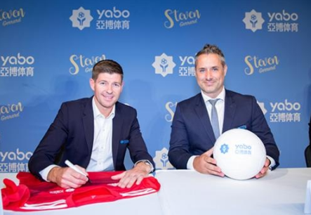 NG体育体育成为曼联的官方博彩合作伙伴！